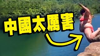 [問卦] 只有我是小紅書被禁無感嗎？