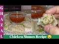 Chicken Momos Recipe🤤 | Secret Sauce | Dumplings | Ghazal Adnan