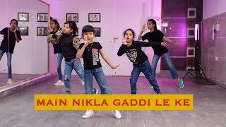 Download lagu Main Nikla Gaddi Leke Dance | Gadar 2 | Sunny Deol | Main Nikla Gaddi Leke Dance for kids Easy Steps mp3 Download lagu Main Nikla Gaddi Leke Dance | Gadar 2 | Sunny Deol | Main Nikla Gaddi Leke Dance for kids Easy Steps mp3