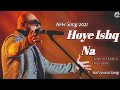 Hoye Ishq Na (Lyrical) Song | Tadap | Ahan Shetty, Tara Sutaria | Pritam, B Praak, Dino James | New