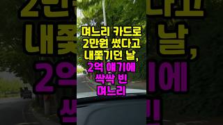 유튜브 썸네일