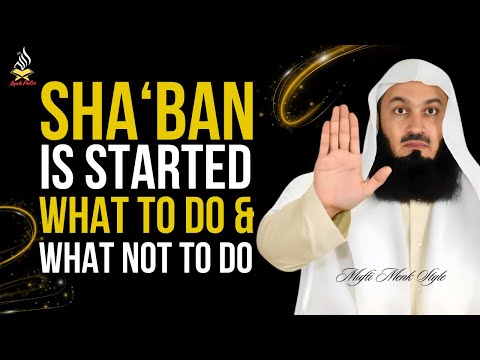 Why Sha‘bān is the Most Forgotten Month Before Ramadan | Islamic Reminder