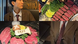 일편등심 명동점