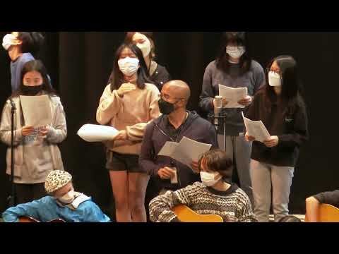 April15, 2022 Grade 7 Choir and Guitar Performance