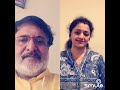 Meenamma Meenamma Song