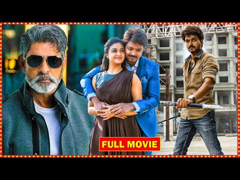 Thalapathy King 2019 Tamil Hindi Dubbed Full Movie