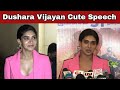 Actress Dushara Vijayan At Natchathiram Nagargirathu Celebrity Premiere Show