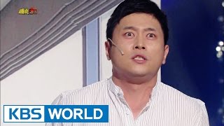 Gag Concert | 개그콘서트 [ENG / 2016.07.23]