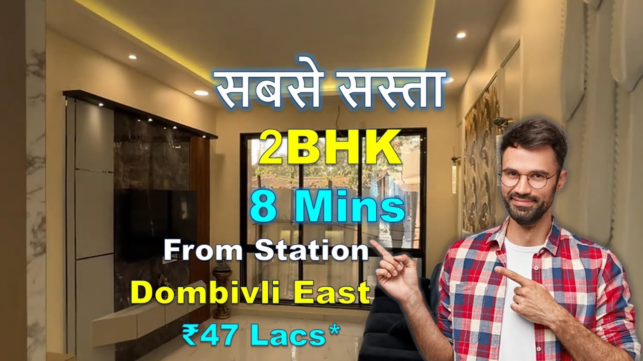 Affordable Flats Under ₹50 Lakh Near Dombivli Station | Budget Homes in Dombivli | Call 7021988393
