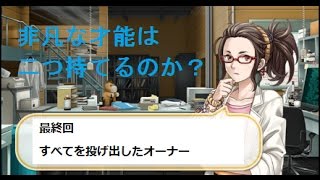 ダビマス 安くて早い 父父オグリキャップ ラフィアンから始める３連続完璧uma配合 ダービースタリオンマスターズ موقع ويب حيث يمكنك مشاهدة مقاطع فيديو موسيقية مجانية