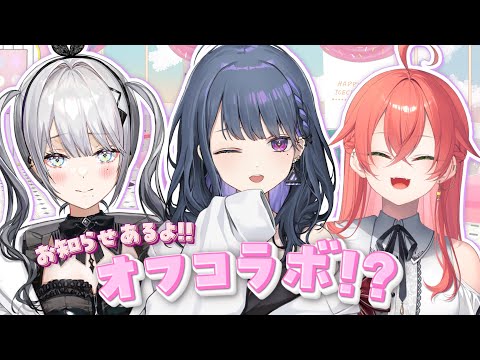  ե !? ۤΤ餻َ֢ ȥեȥդǲ😎🤌ھ Ʃ / ˤ󤸡