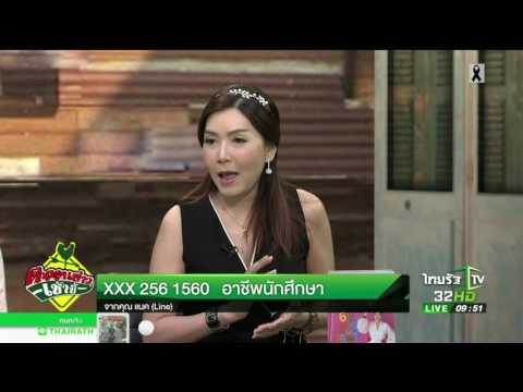 ตัวอย่างฟรีของวิธีการที่จะเพิ่มสมาชิก ปลาทูที่ปรุงสุกและความแข็งแรง