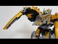 カミナリ変形 DXプテライデンオー DX PTERAIDEN OH