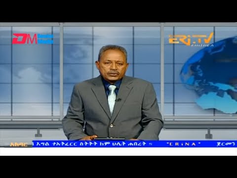 News in Tigre for September 29, 2023 - ERi-TV, Eritrea