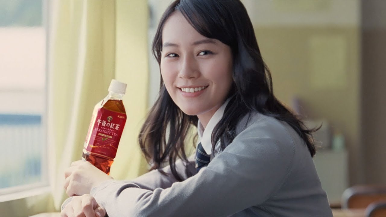 【動画】南沙良、爽やかな制服姿で深田恭子、新木優子とCM共演 「午後の紅茶」新イメージキャラクターに - MANTANWEB(まんたんウェブ)
