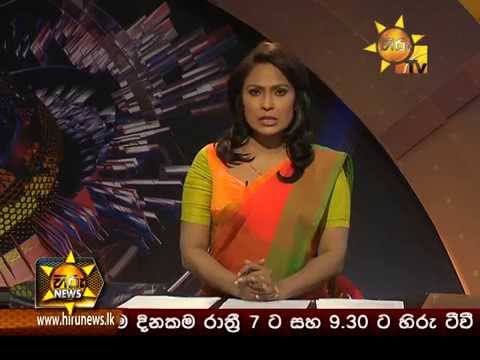 Hiru News 7.00 PM August 18, 2014 