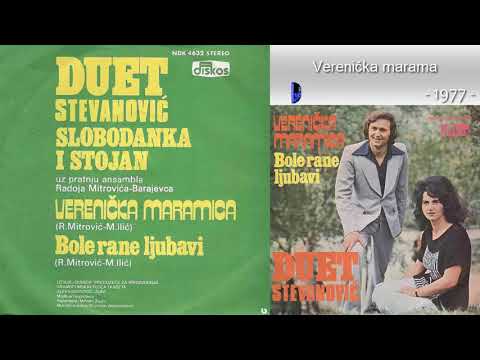 Duet Stevanovic - Verenicka marama - (Audio 1977)