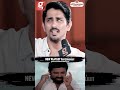 Simply Awe Inspiring Actor Siddharth About Sathya Movie Ulaganayagan KamalHaasan Perfectionist