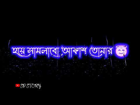 🥀New Romantic Song 🥰Black Screen WhatsApp Status 🥰2022 WhatsApp Status🥀