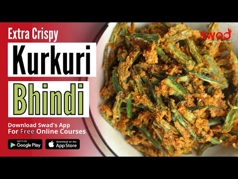 🔴 Live ~ Kurkuri Bhindi Recipe | How to Make Crispy Okra-Bhindi Kurkuri-Okra or Bhindi Fry