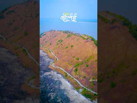 Korlai Fort | Where the Sea Meets History