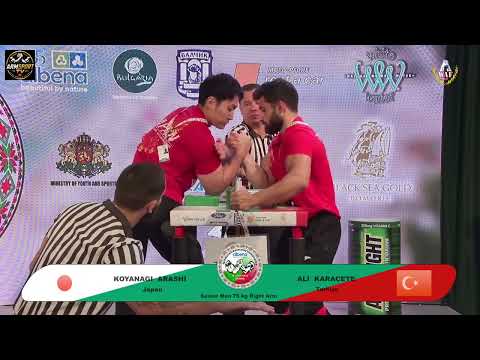 Arashi Koyanagi vs Karacete Ali | Up to 75 kg | Right hand | 2025