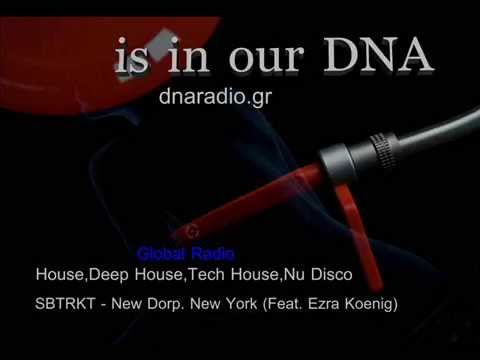 SBTRKT - New Dorp. New York (Feat. Ezra Koenig)