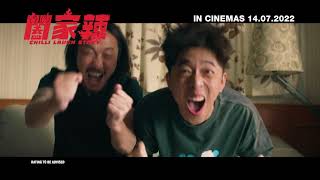 Trailer Preview Image