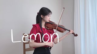 Download lagu 「Lemon」 - 米津玄師 - Violin Cover mp3