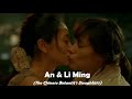An Li Ming ️‍ Their Love Story The Chinese Botanist S Daughters