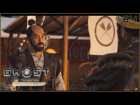 Finally Found Tomoe | Ghost Of Tsushima: Director's Cut Part 64