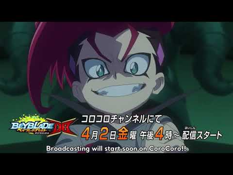 Beyblade Burst Super King - English Subbed Trailer