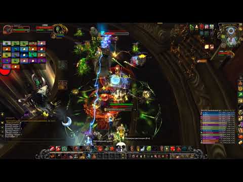 Maiden of Vigilance - Heroic (ultra quality 2k - 60hz)