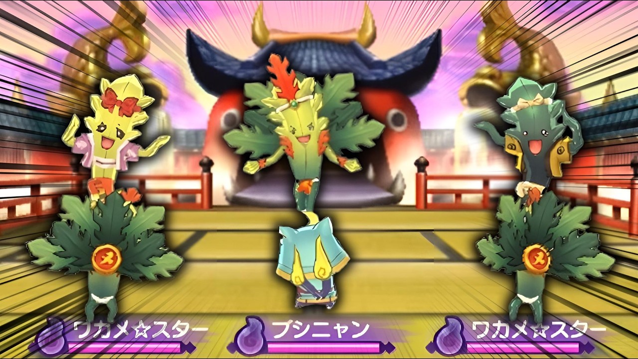 1試合だけ「やらせ」が紛れてる対戦好プレー＆珍プレー集【妖怪ウォッチ2】