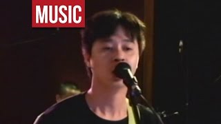 Rivermaya - \