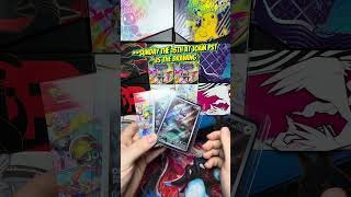 🎉 5,000 Subscriber Giveaway! Win Pokémon Journey Together Booster Bundle + Bonus IR Cards!