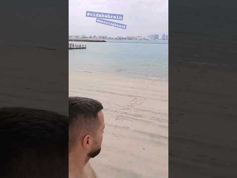Morning beach on Vida Bahrain beach resort🏖️ #vida #vidabahrain #bahrain #hydrotour #vidabeach