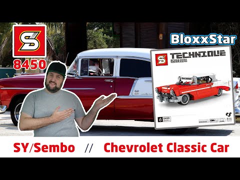 SY/SEMBO® 8450 🚗 57er Chevrolet Classic Car  |▶️| Unboxing, Build, Fakten, Fazit | 4K 🎥 |🖖 BlxStr