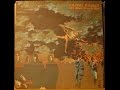 Colonel Bagshot Six Day War 1971 United Kingdom