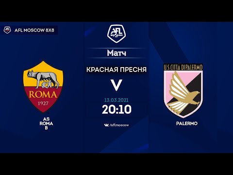 AFL20. Italy. Serie B. Day 20. AS Roma B - Palermo