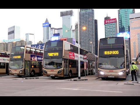 Hong Kong Buses - ATENU Parade!