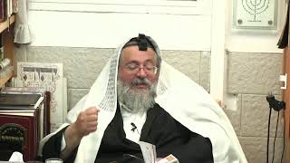 החיד''א -תניא יומי ובגובה העיניים-כ''ב טבת תשפ''ה