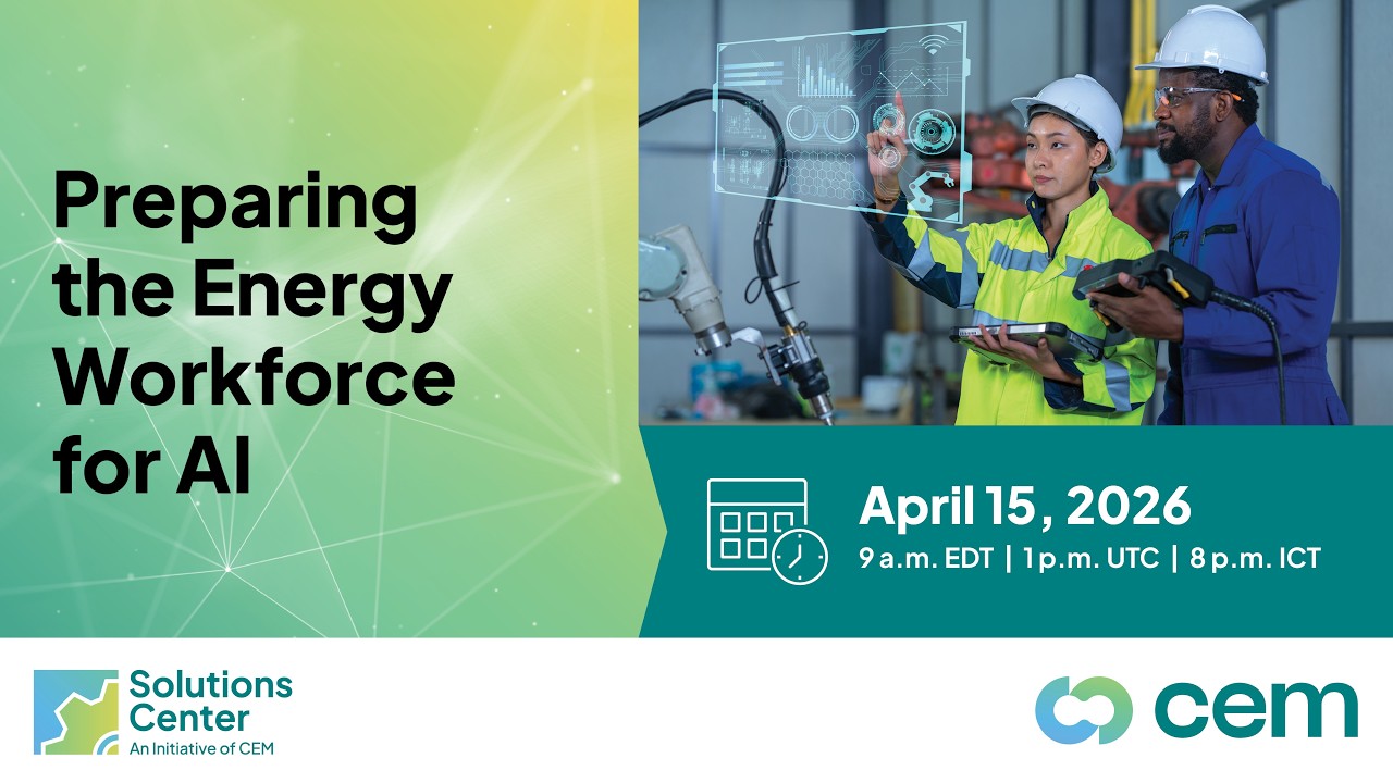 Preparing the Energy Workforce for AI