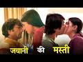 What Happened After Kissing Your Best Friend Ishq In The Air Best Romantic Web Series Of 2025