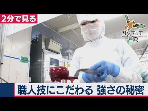 Urana Rd, ラビントン