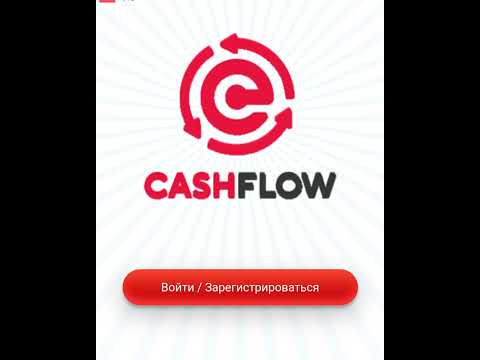 CashFlowFund