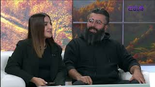 Առավոտը Շանթում/Aravoty Shantum/05.11.2025