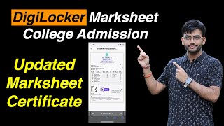 How To Take Admission Using Digilocker Updated Marksheet Cum Certificate? Pass or Fail Marksheet?