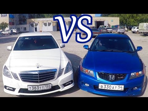 Уровняли вес Honda Accord EuroR VS Mercedes Benz E200