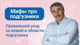 Ссылка